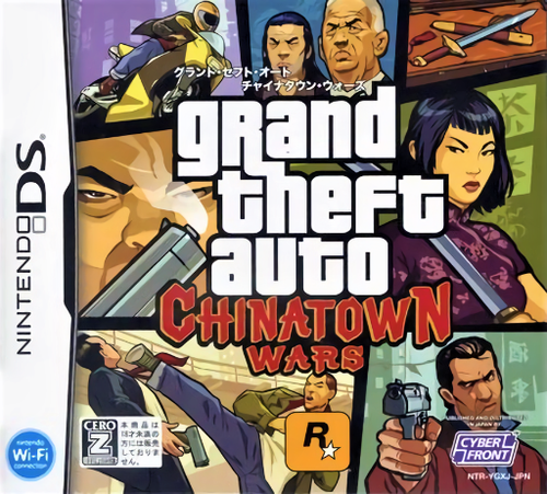 Grand Theft Auto - Chinatown Wars