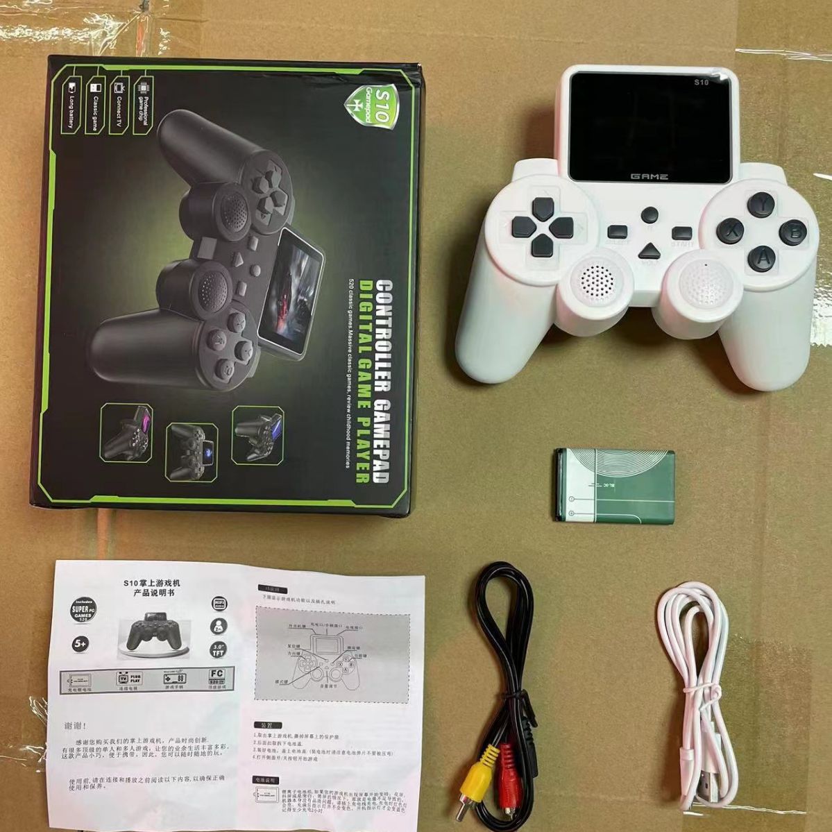 S10